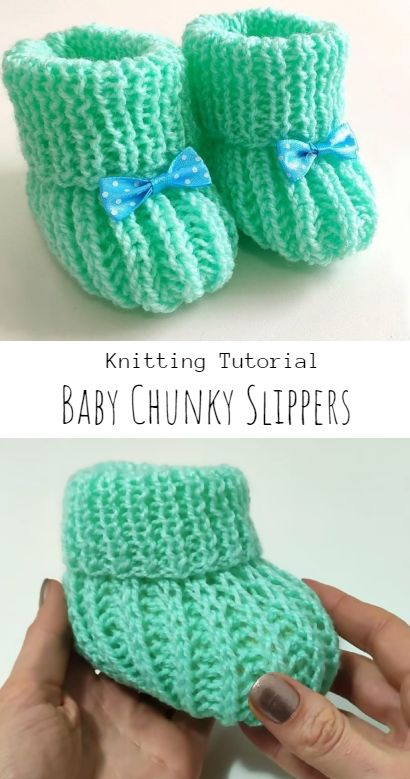 Knit Baby Chunky Slippers